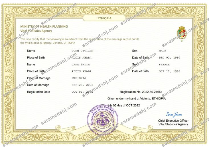 Ethiopia marriage certificate Word and PDF template